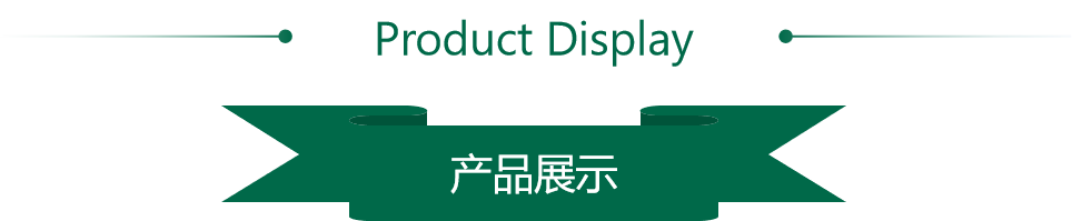 健康就要常青樹丨熱烈慶祝第26屆廣州門窗幕墻展覽會(huì)圓滿落幕